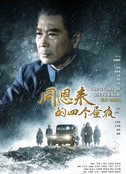 快手长腿女神『舞魅程美美』超大尺度私拍定制[1V/266MB]